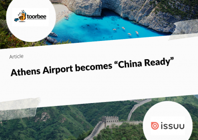 01/2019 – Athens Airport becomes “China Ready”